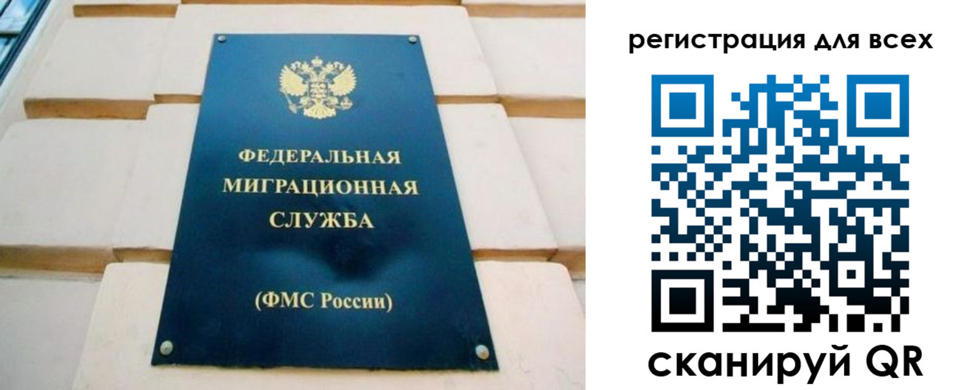 найти адрес прописки в Дигоре